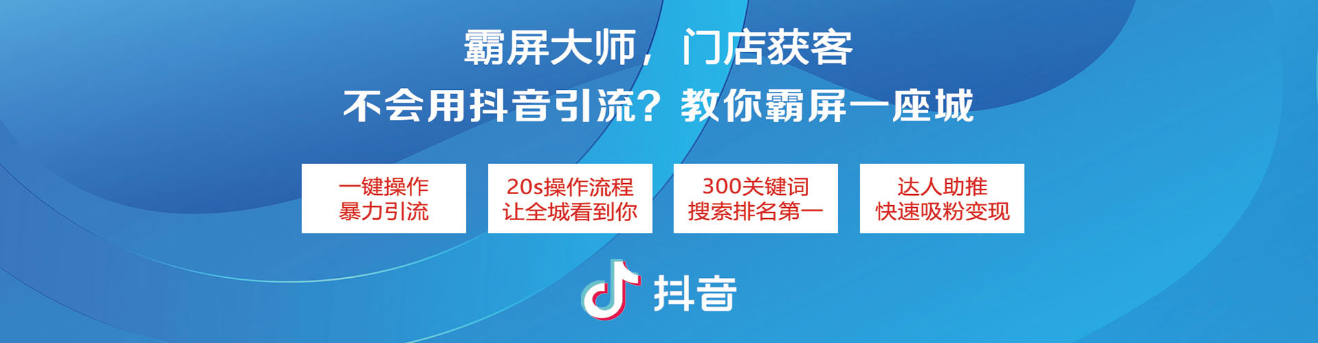垦利知乎信息流
